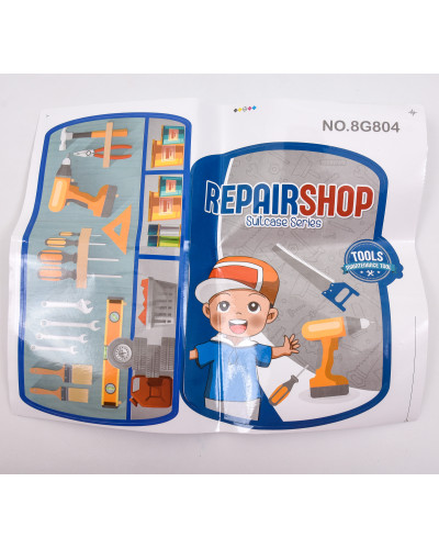 Іграшковий набір"RepairShop"