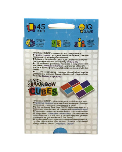 Настільна логічна гра "Brainbow CUBES"