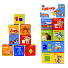 Іграшка "Кубики"