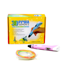 3D ручка для творчості