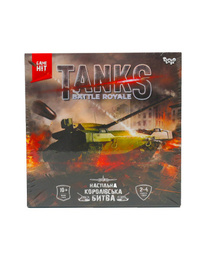 Настільна тактична гра "Tanks Battle Royale"