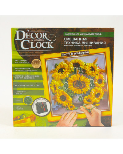 Набір для творчості "D'ecor clock"