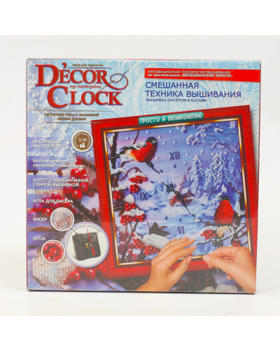 Набір для творчості "D'ecor clock"