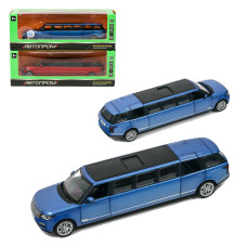 Іграшка "LAND ROVER"