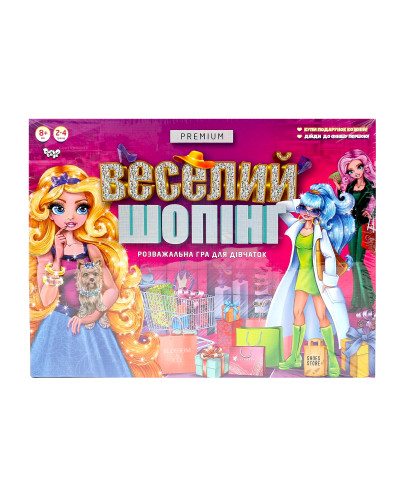 Настільна розважаюча гра "Веселий шопінг Premium"