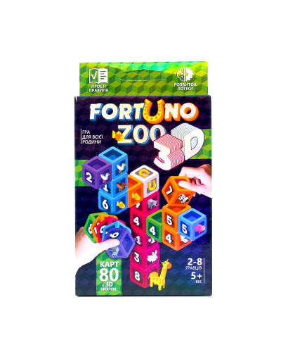 Настільна розвиваюча гра "Fortuno ZOO 3D"