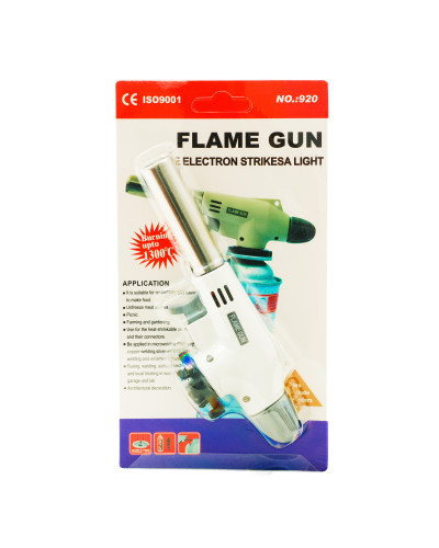 Газовий пальник "Flame Gun"