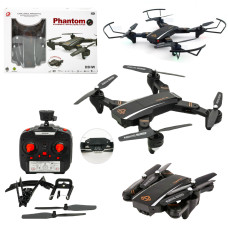 Квадрокоптер DRONE S9 PHANTOM PRO
