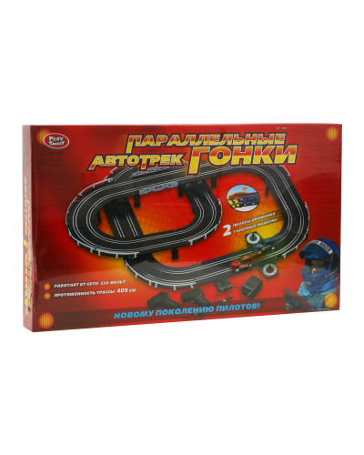 Іграшка "Автомобільний трек", 405 см