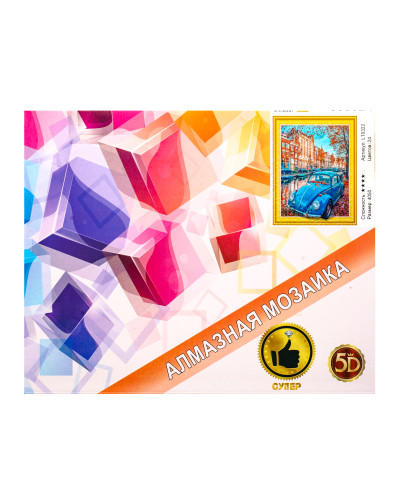 Набір для творчості "Алмазна мозаїка 5D"