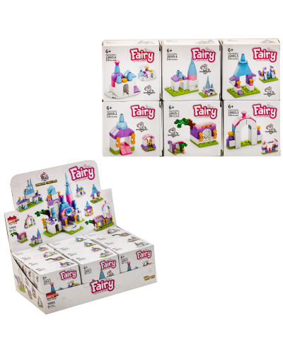 Конструктор "Fairy" для дівчат 3в1