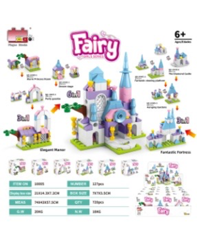 Конструктор "Fairy" для дівчат 3в1
