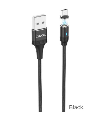 Кабель HOCO U76 Micro Fresh magnetic