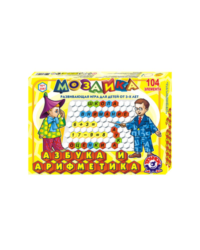 Іграшка-мозаїка "Абетка"
