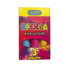 Крейда для малюнків на асвальті "Люкс"