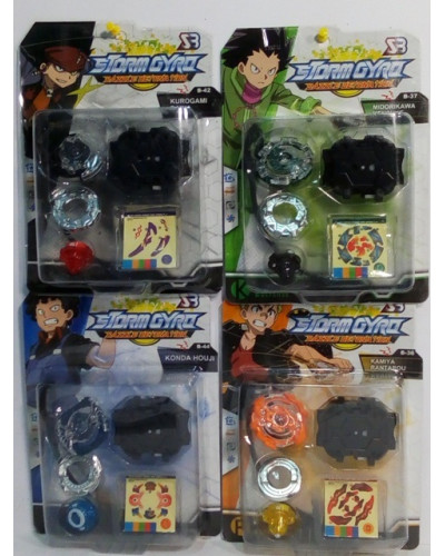 BEYBLADE, на листе