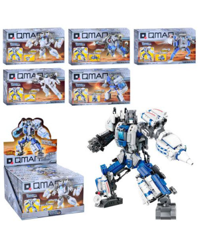 Конструктор QMAN 2в1
