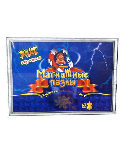 Магнітні пазли 60 елементів