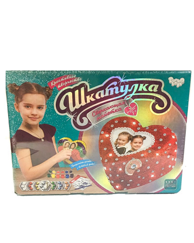 Набір для творчості "Блискуча скринька"