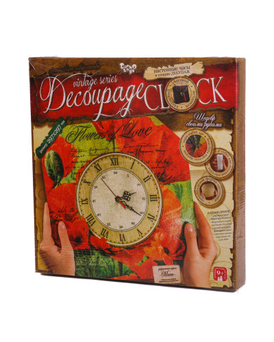 Набір для творчості "Decoupage Clock"