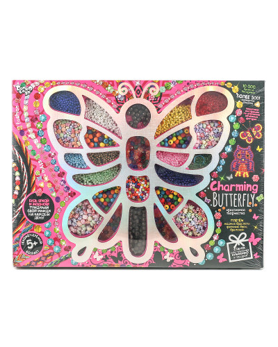 Набір для творчості "Charming Butterfly"