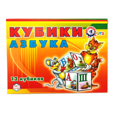 Іграшка "Кубики - абетка"