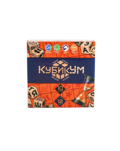 Розвиваюча настільна гра "КубикУм"