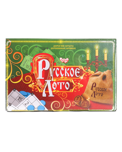Розважальна гра "Російське лото"