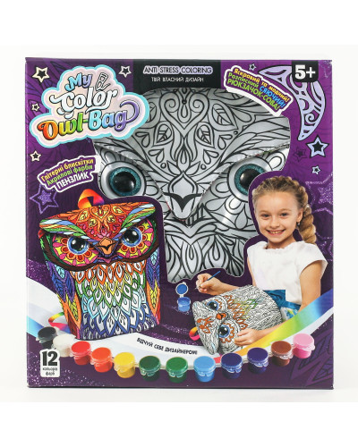 Набір для творчості "My Color Owl-Bag"