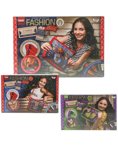Набір для творчості "Fashion BAG"