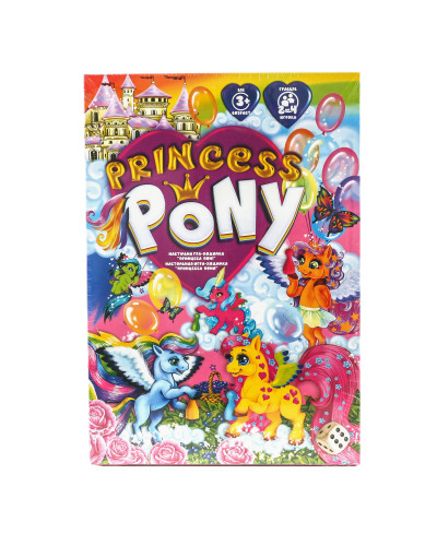 Настільна розважальна гра "Princess Pony"