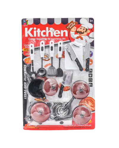 Набір іграшкового посуду "Kitchen"