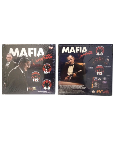 Настільна розважальна гра "MAFIA Vendetta"